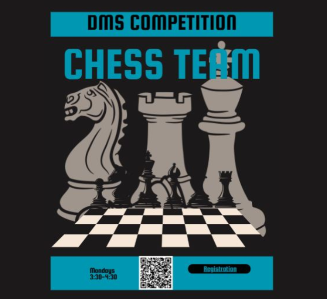  DMS Chess