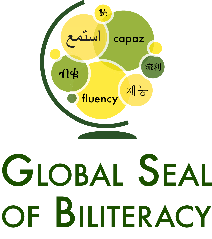 Global Seal