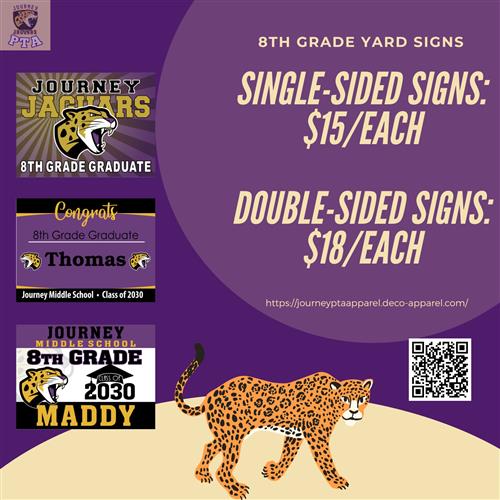 8th grade yard sign ordering information flyer